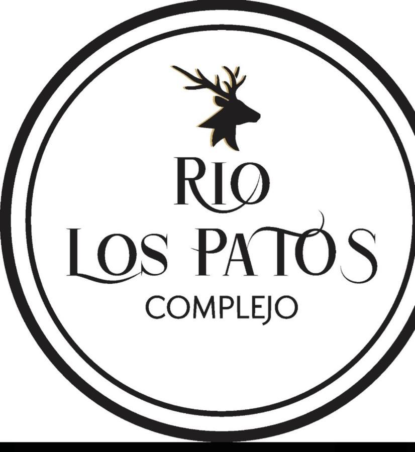 Rio Los Patos バレアル エクステリア 写真